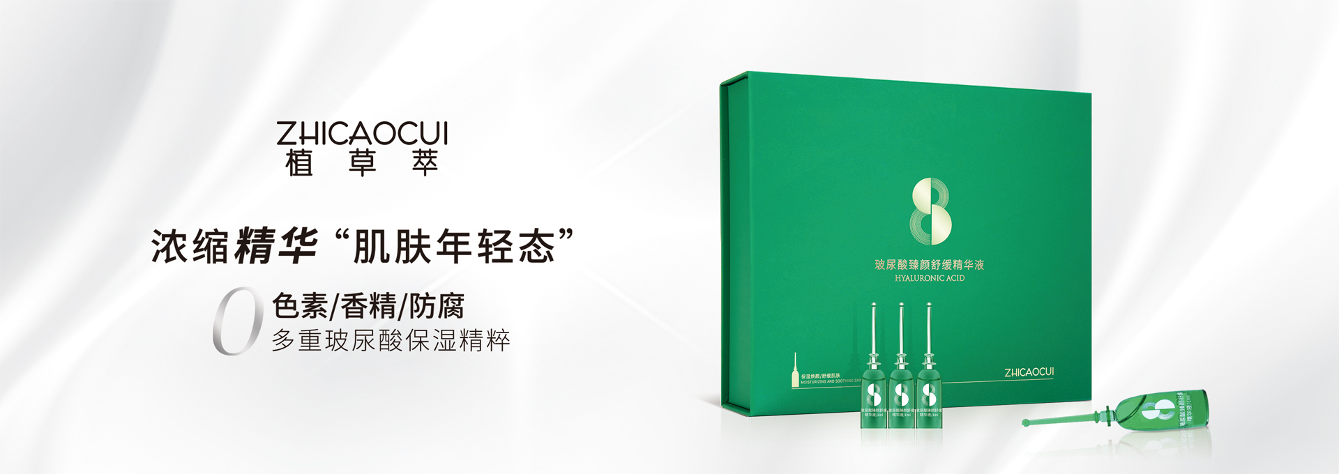 案例輪播圖
